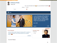 Tablet Screenshot of indianembassy-tehran.ir
